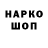 Кетамин VHQ innesa08