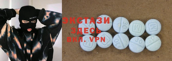 индика Баксан