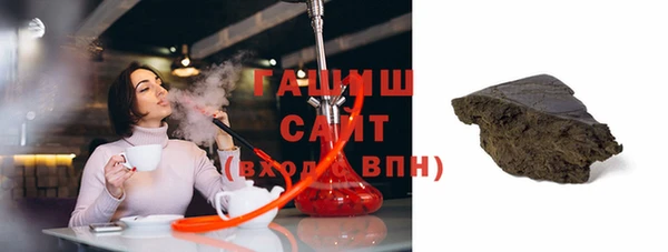 Альфа ПВП Нягань