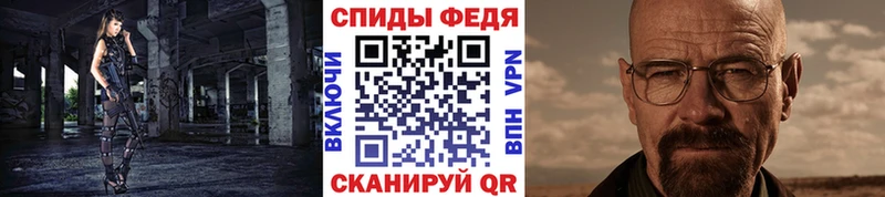 blacksprut ССЫЛКА Кстово Первитин кристалл